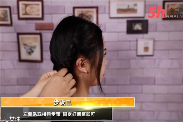 低雙馬尾怎么扎好看 低雙馬尾怎么扎好看