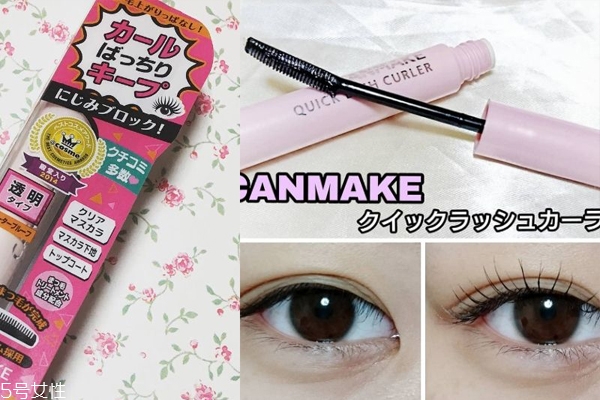 會回購的彩妝產(chǎn)品推薦 5款人生必備彩妝 會回購的彩妝產(chǎn)品推薦 5款人生必備彩妝