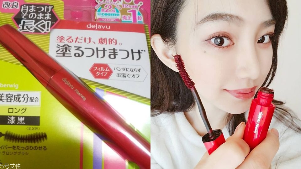 會回購的彩妝產(chǎn)品推薦 5款人生必備彩妝 會回購的彩妝產(chǎn)品推薦 5款人生必備彩妝