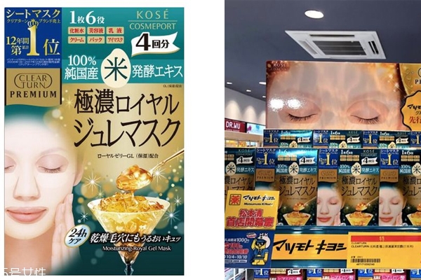 臺(tái)灣松本清買什么好 臺(tái)灣松本清最新熱賣排行曝光