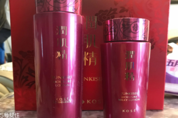 高絲潤肌精水乳怎么樣 高絲潤肌精金醇水乳 高絲潤肌精水乳怎么樣 高絲潤肌精金醇水乳