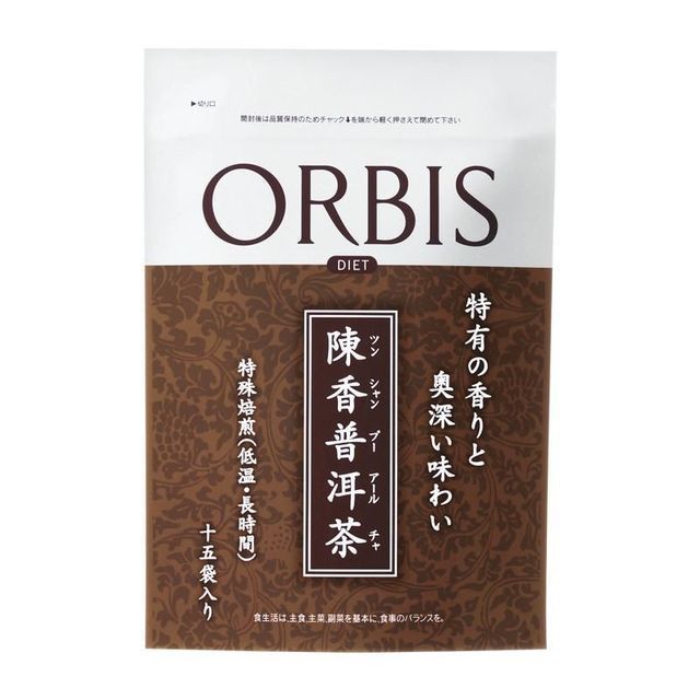 女生喝什么茶對皮膚好 8款好味美肌茶推薦 女生喝什么茶對皮膚好 8款好味美肌茶推薦