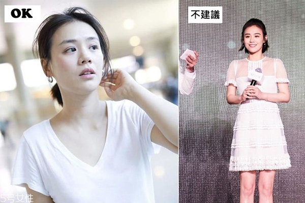 肩膀寬怎么穿衣服好看 肩膀寬6個穿搭技巧