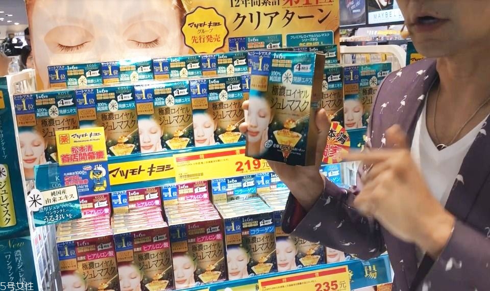 2019日本面膜哪個牌子好 2019日系藥妝面膜清單 2019日本面膜哪個牌子好 2019日系藥妝面膜清單