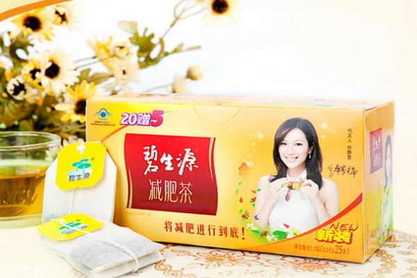 碧生源減肥茶效果怎樣？副作用是什么