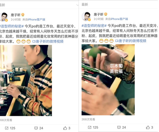 amortals爾木萄是什么牌子？爾木萄的產(chǎn)品好用嗎