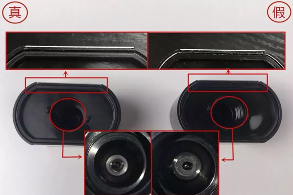 vidivici隔離真假辨別 vidivici女神隔離乳真假對比圖 vidivici隔離真假辨別 vidivici女神隔離乳真假對比圖