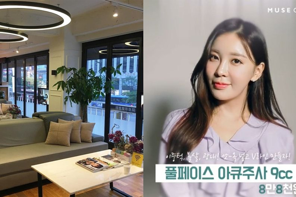 韓國整形醫(yī)院推薦 韓國評(píng)價(jià)很高的整形醫(yī)院