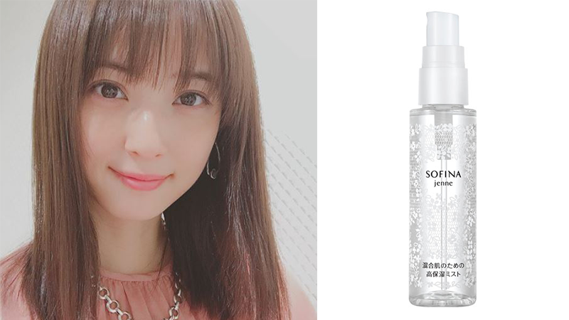 2019熱賣(mài)定妝噴霧推薦 聚會(huì)再晚也不脫妝 2019熱賣(mài)定妝噴霧推薦 聚會(huì)再晚也不脫妝