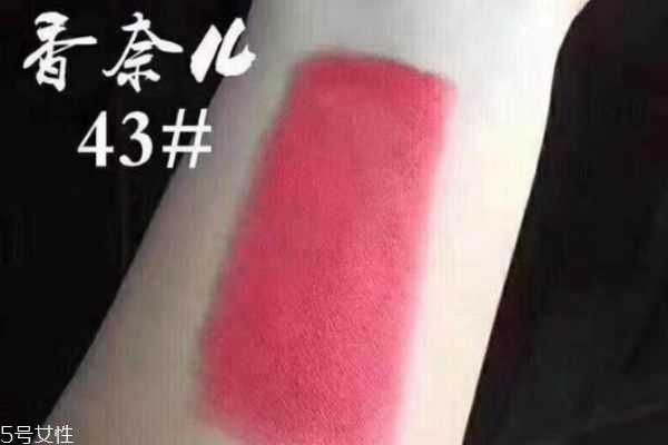 香奈兒絲絨43號怎么樣 香奈兒絲絨43價(jià)格 香奈兒絲絨43號怎么樣 香奈兒絲絨43價(jià)格