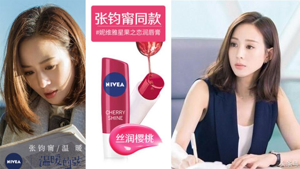 開(kāi)架潤(rùn)色護(hù)唇膏推薦 開(kāi)架潤(rùn)色護(hù)唇膏top6 開(kāi)架潤(rùn)色護(hù)唇膏推薦 開(kāi)架潤(rùn)色護(hù)唇膏top6