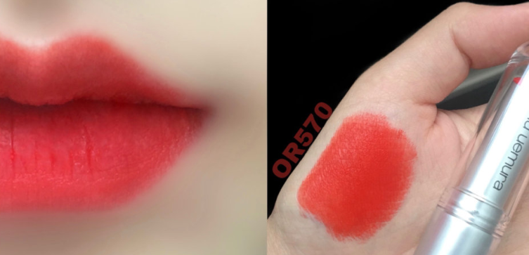 植村秀or570和rd144哪個更好看 橙紅vs水紅 植村秀or570和rd144哪個更好看 橙紅vs水紅