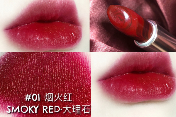 美寶蓮新年惹火口紅多少錢(qián) 美寶蓮限量版惹火口紅專柜價(jià)