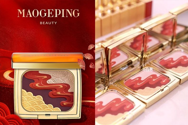 毛戈平故宮彩妝有什么 毛戈平故宮彩妝介紹 毛戈平故宮彩妝有什么 毛戈平故宮彩妝介紹