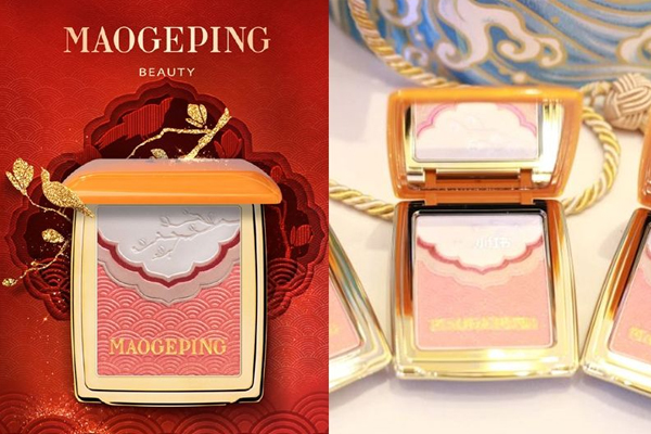 毛戈平故宮彩妝有什么 毛戈平故宮彩妝介紹 毛戈平故宮彩妝有什么 毛戈平故宮彩妝介紹