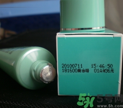 完美蘆薈膠怎樣辨別真假？完美蘆薈膠有副作用嗎？