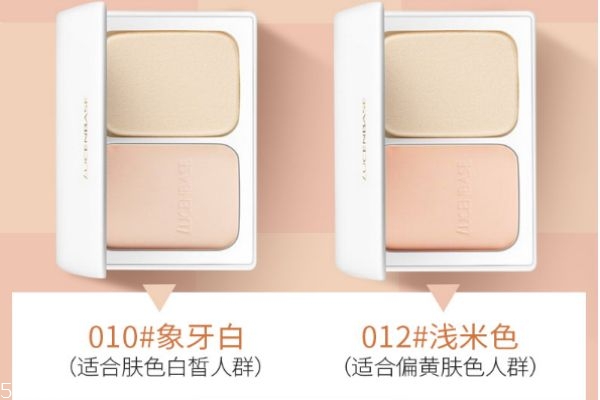 透真粉餅怎么用 透真粉餅適合膚質(zhì) 透真粉餅怎么用 透真粉餅適合膚質(zhì)