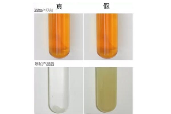 怎么辨別雅詩(shī)蘭黛眼霜真假 雅詩(shī)蘭黛眼霜真假辨別 怎么辨別雅詩(shī)蘭黛眼霜真假 雅詩(shī)蘭黛眼霜真假辨別