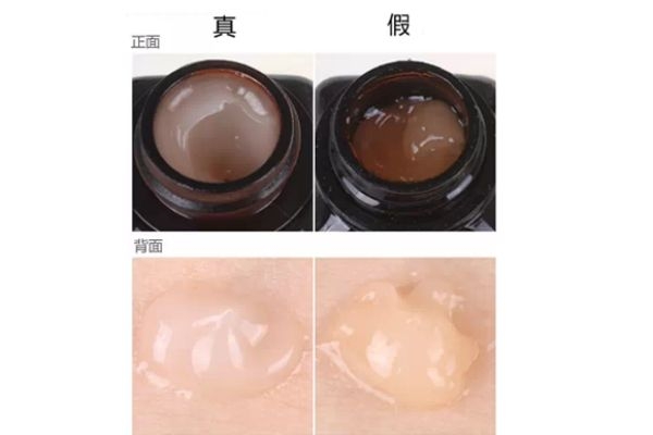 怎么辨別雅詩(shī)蘭黛眼霜真假 雅詩(shī)蘭黛眼霜真假辨別 怎么辨別雅詩(shī)蘭黛眼霜真假 雅詩(shī)蘭黛眼霜真假辨別