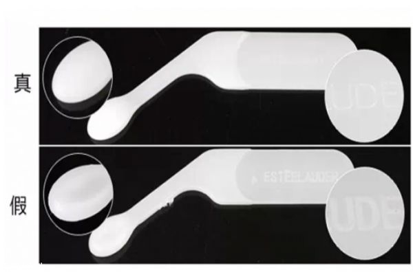 怎么辨別雅詩(shī)蘭黛眼霜真假 雅詩(shī)蘭黛眼霜真假辨別 怎么辨別雅詩(shī)蘭黛眼霜真假 雅詩(shī)蘭黛眼霜真假辨別