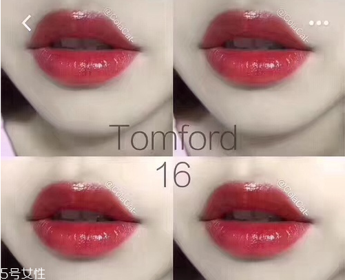 tf15和16哪個好看 tf黑管口紅大熱色號 tf15和16哪個好看 tf黑管口紅大熱色號