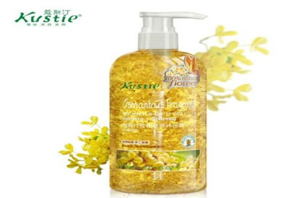 蔻斯汀是哪個(gè)國(guó)家的品牌 蔻斯汀屬于幾線品牌 蔻斯汀是哪個(gè)國(guó)家的品牌 蔻斯汀屬于幾線品牌