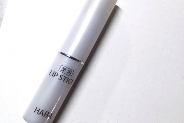 haba唇膏孕婦可以用嗎 haba潤(rùn)唇膏價(jià)格