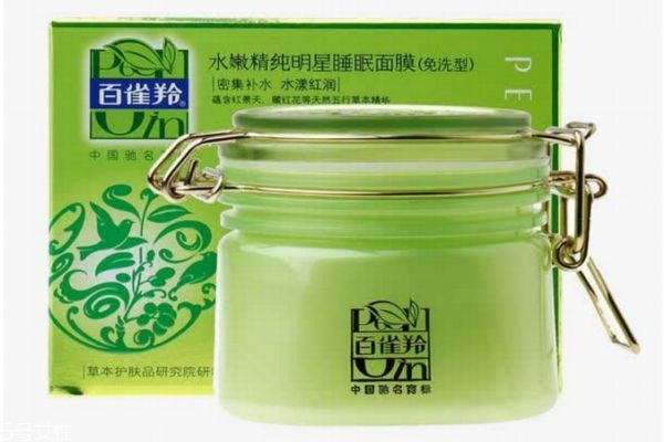 睡眠面膜洗還是不洗 睡眠面膜的正確用法 睡眠面膜洗還是不洗 睡眠面膜的正確用法