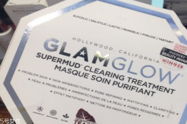 格萊魅面膜白罐好用嗎 格萊魅面膜白罐使用方法 格萊魅面膜白罐好用嗎 格萊魅面膜白罐使用方法