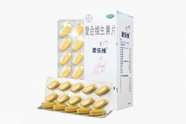 愛樂維能空腹吃嗎 愛樂維飯前吃還是飯后吃 愛樂維能空腹吃嗎 愛樂維飯前吃還是飯后吃