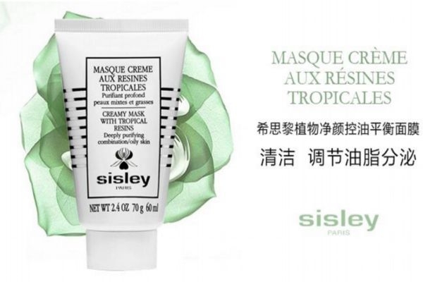 油性皮膚面膜排行榜 適合油皮的面膜 油性皮膚面膜排行榜 適合油皮的面膜