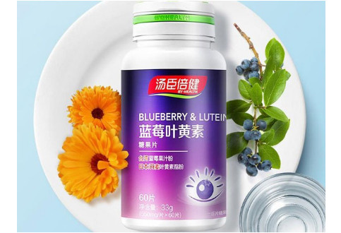 怎樣緩解眼疲勞？用湯臣倍健藍莓葉黃素補充眼部營養(yǎng)