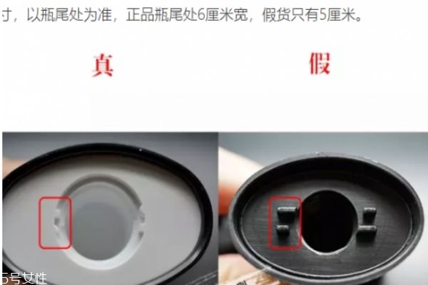 香奈兒洗面奶鑒別方法 chanel洗面奶真假鑒別 香奈兒洗面奶鑒別方法 chanel洗面奶真假鑒別