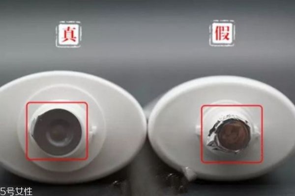 香奈兒洗面奶鑒別方法 chanel洗面奶真假鑒別 香奈兒洗面奶鑒別方法 chanel洗面奶真假鑒別