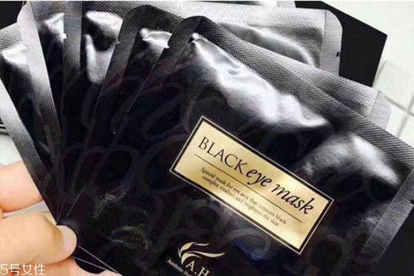 ahc眼膜可以敷著睡覺嗎 ahc眼膜用法 ahc眼膜可以敷著睡覺嗎 ahc眼膜用法