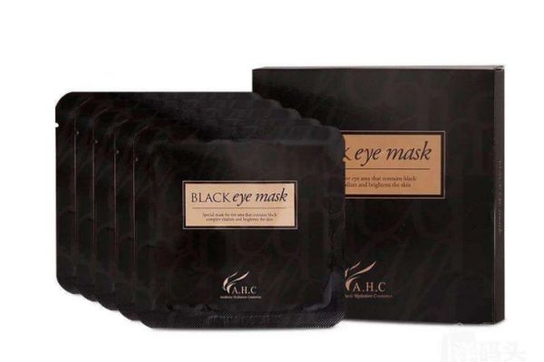 ahc眼膜可以敷著睡覺嗎 ahc眼膜用法 ahc眼膜可以敷著睡覺嗎 ahc眼膜用法