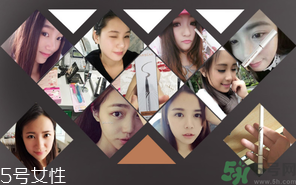 切眉是什么意思？切眉是怎么回事？