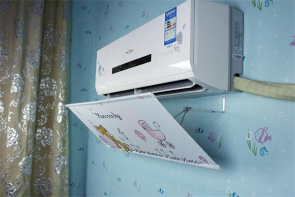 空調擋風板的利弊 空調擋風板有用嗎