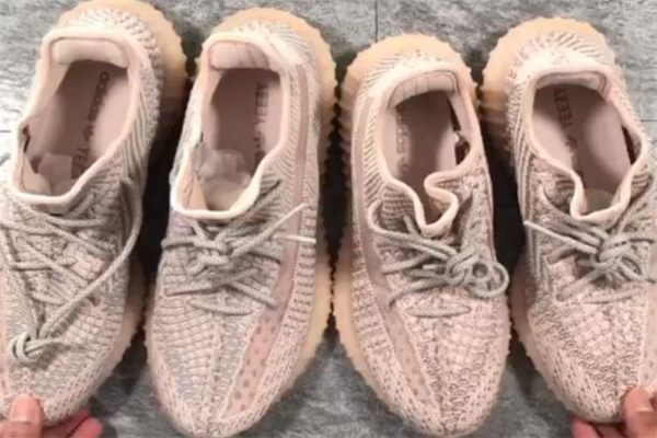 yeezy350粉天使開(kāi)箱測(cè)評(píng) yeezy粉天使和滿(mǎn)天星實(shí)物對(duì)比