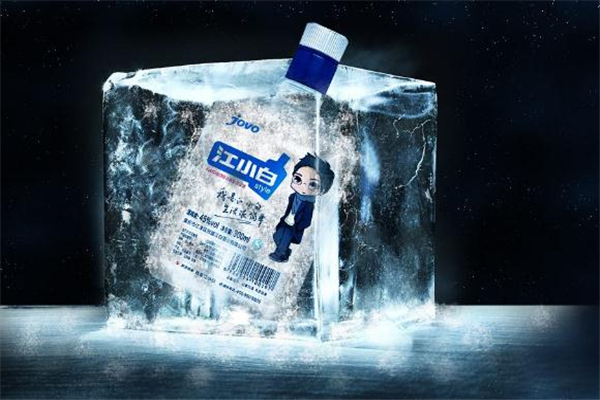 江小白沒(méi)有保質(zhì)期嗎 江小白的保質(zhì)期在哪里看 江小白沒(méi)有保質(zhì)期嗎 江小白的保質(zhì)期在哪里看