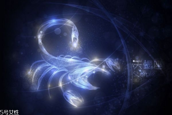 天蝎座的人是個什么樣的性格呢 如何和天蝎座成為朋友 天蝎座的人是個什么樣的性格呢 如何和天蝎座成為朋友