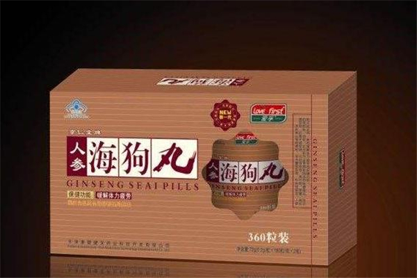 海狗丸和腎寶片哪個好 海狗丸和腎寶片能一起吃嗎 海狗丸和腎寶片哪個好 海狗丸和腎寶片能一起吃嗎