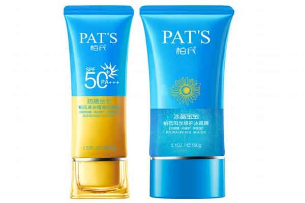 柏氏隔離防曬乳多少錢 柏氏美白隔離防曬霜價格 柏氏隔離防曬乳多少錢 柏氏美白隔離防曬霜價格