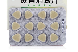 健胃消食片治療胃酸嗎？胃酸緩解大法