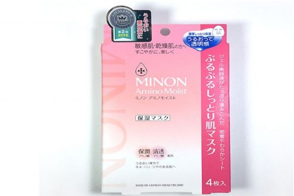 補(bǔ)水面膜哪款好 補(bǔ)水效果超級(jí)好的面膜推薦