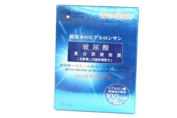 補(bǔ)水面膜哪款好 補(bǔ)水效果超級(jí)好的面膜推薦