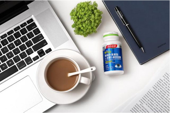 葉黃素是什么？葉黃素哪個(gè)品牌好