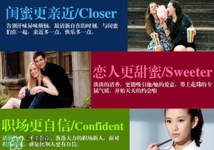 止汗石對(duì)身體有害嗎？止汗石對(duì)身體有沒有危害？