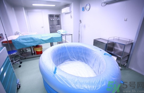 水中分娩要多少錢？水中分娩的好處和壞處
