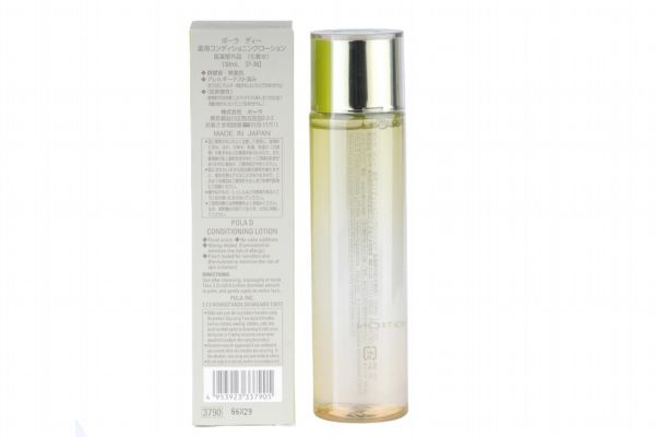 什么牌子的化妝水適合濕敷 哪些化妝水適合濕敷 什么牌子的化妝水適合濕敷 哪些化妝水適合濕敷